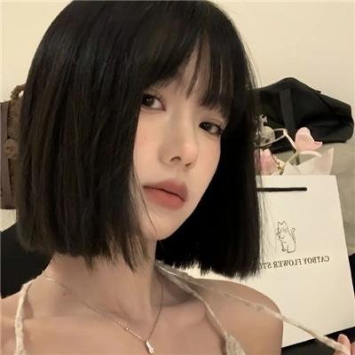 炭团与竹轮